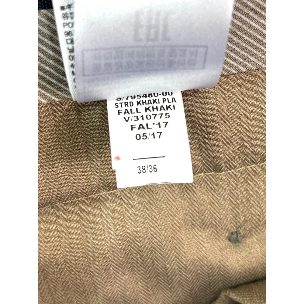 Banana Republic actual measurements